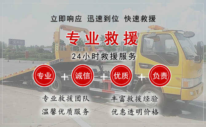 云城区汽车送柴油