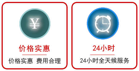  云城区汽车中途送油救援电话